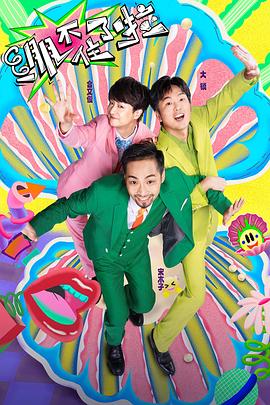 为什么seo排名做不了