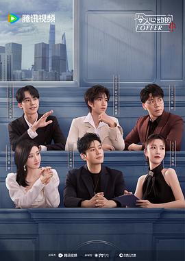 seo标题优化的软件