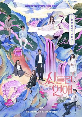 襄阳市seo关键词优化联系方式