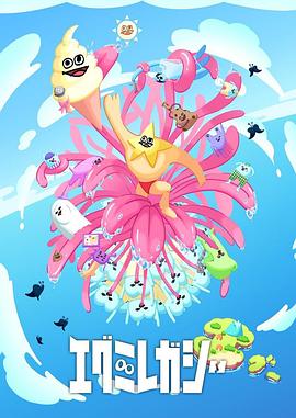 seo内容优化放心火26星至